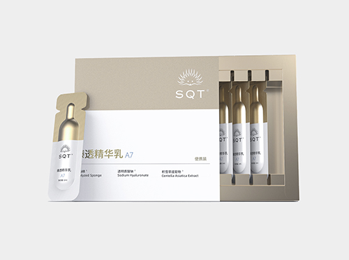 SQT臻透精华乳 A7便携装/分享装