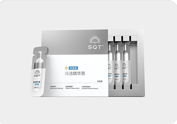 SQT臻透精华露
