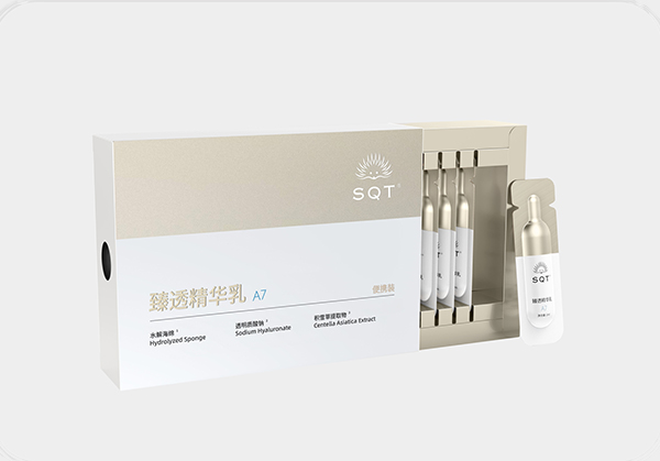 SQT臻透精华露