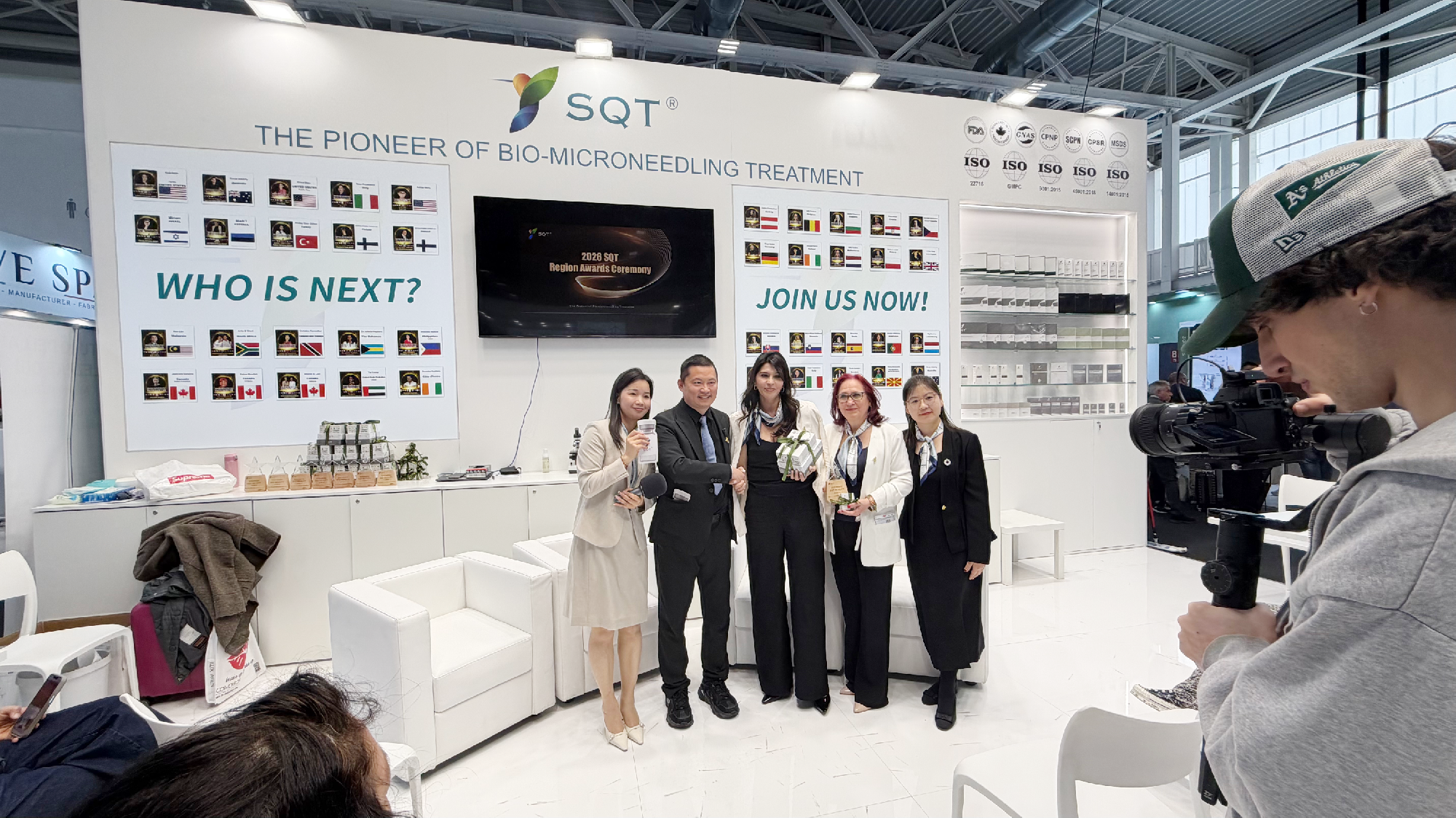 SQT亮相2026卡思曼伯意大利博洛尼亚美容展览（Cosmoprof Worldwide Bologna）｜让世界看见中国油皮专研的力量