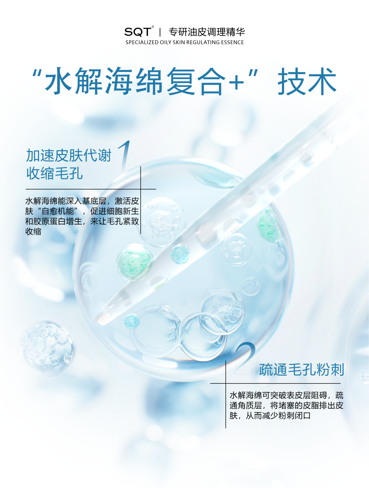 bb2e7e70-5524-4c23-b087-06c461a505ee.png