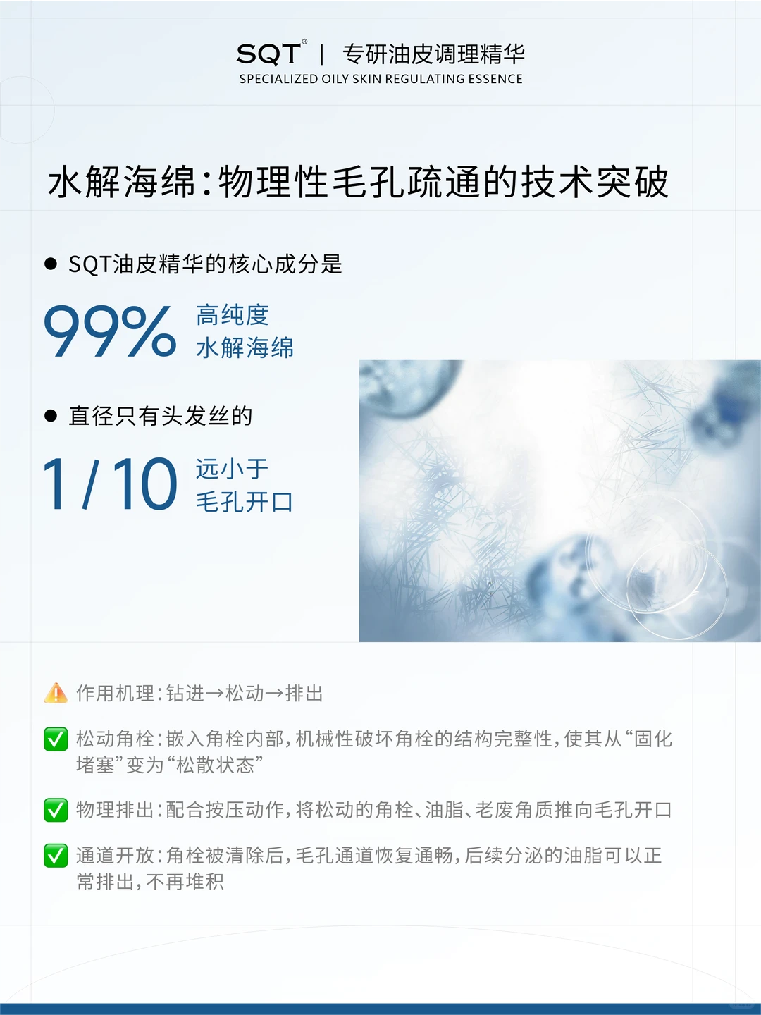 微信图片_2026-06-11_175606_006.png