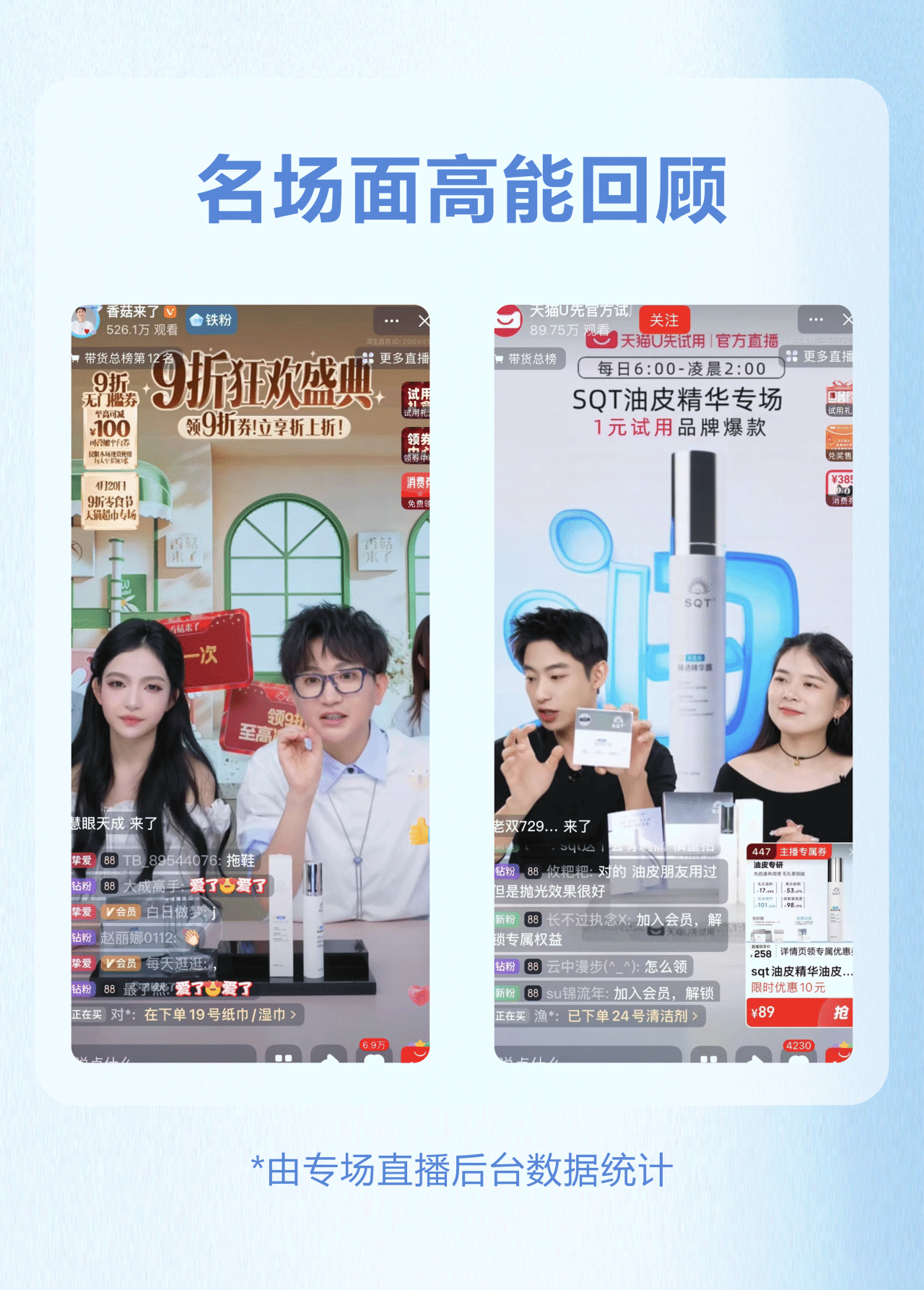 微信图片_2026-06-18_161207_241.png