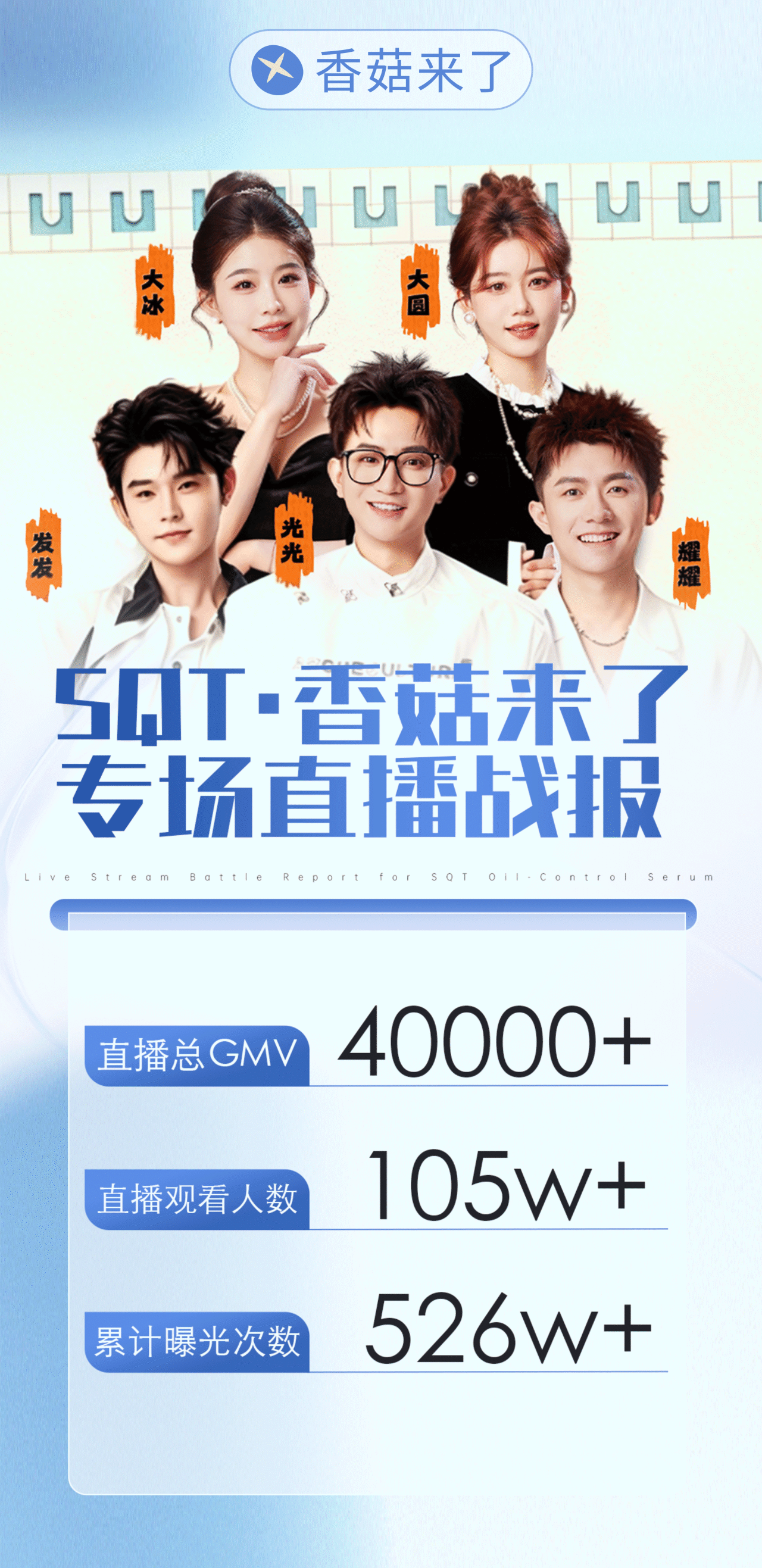 微信图片_2026-06-18_161227_981.png