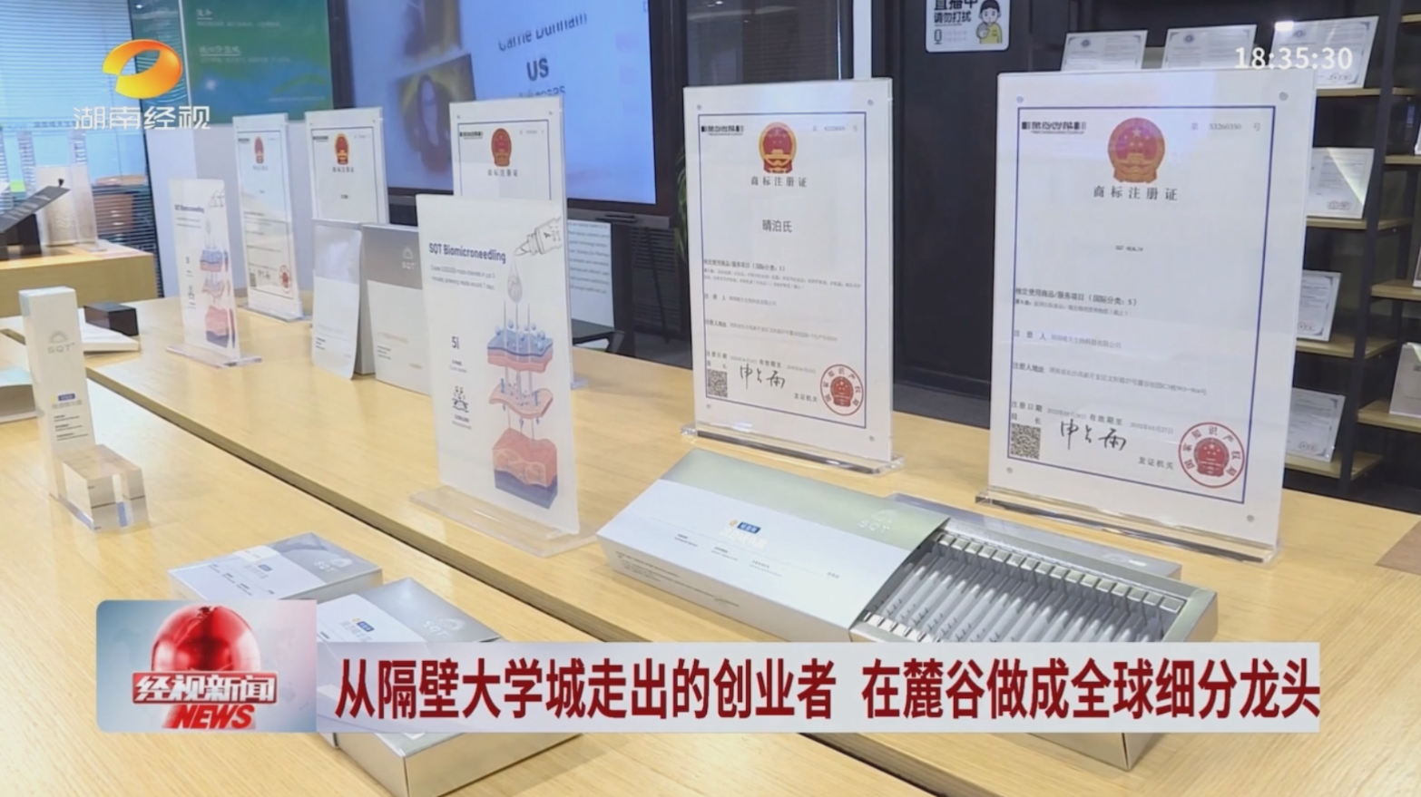 WPS图片(2).png